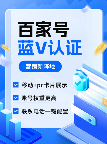 彩票app界面